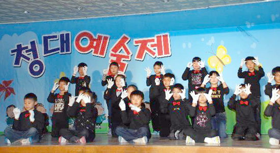 [우리학교 최고] 속초 청대초교