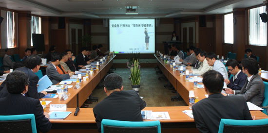 강릉시·폴리텍Ⅲ대학 인력 육성지원 설명회