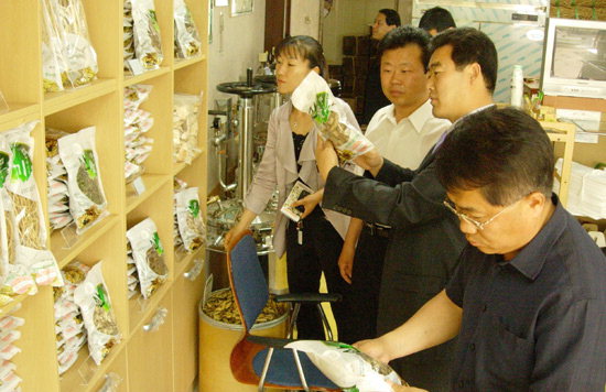 정선 약초시장 새 단장