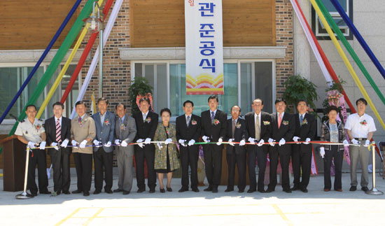 양양 전진1리 복지회관 준공