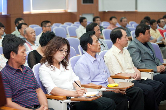 방방곡곡 농수산 사랑방 간담회