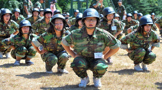 재향군인 자녀 병영체험