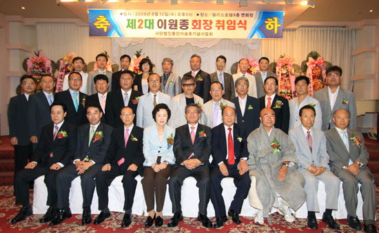 지역 주체성 살리는 선양사업 계승