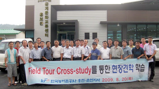 시공기술자 신공법 현장 체험