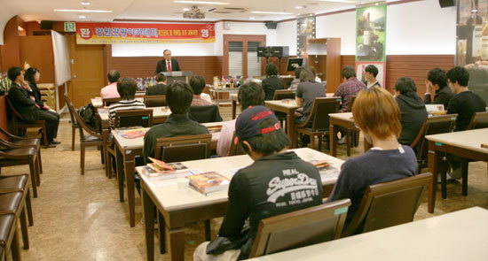강원관광아카데미 개강
