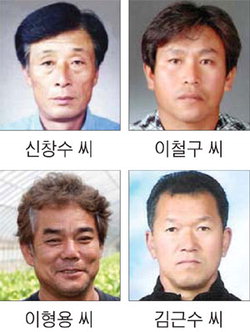 영농발전 기여 농업인 시상