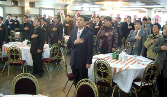 도 작물보호제판매업협동조합 정총