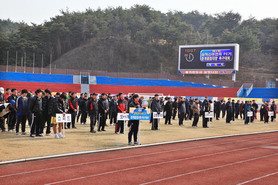 삼척 신우전자FC기 춘계 클럽대항 축구대회