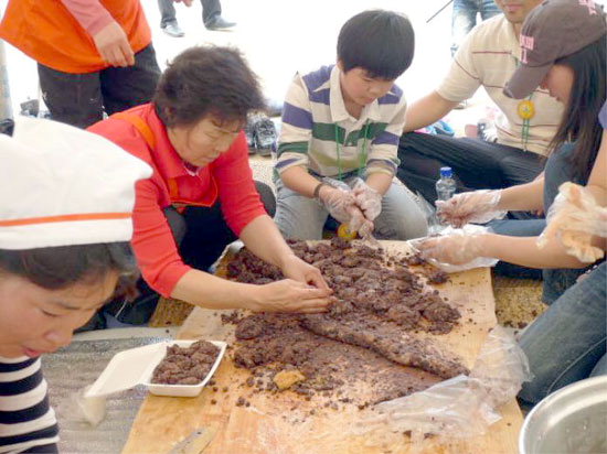 한전 속초연수원 전통체험