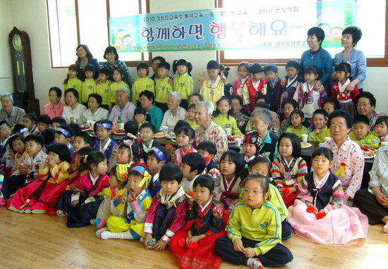 두레유치원 어버이날 경로당 방문