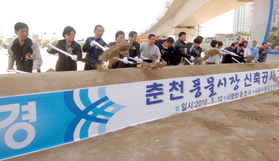풍물시장 지역명소 만든다