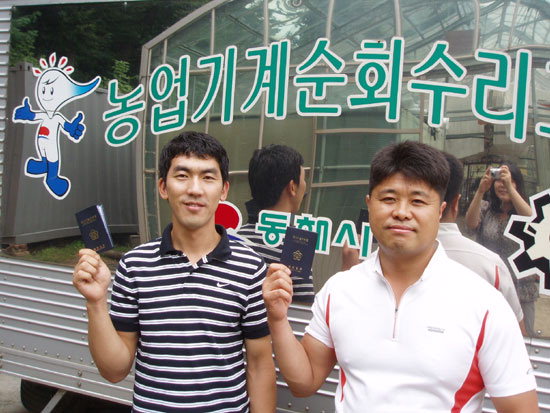 농업도 전문 인력시대