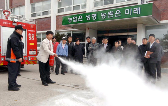 도 농기원 소방훈련