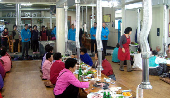 삼척시 노곡향토회 경로잔치
