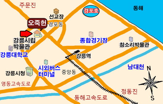 [문화재, 사람에게 말을 걸다] 13.  강릉 오죽헌