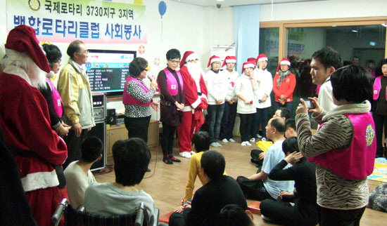백합로타리클럽·사임당 어린이집 봉사
