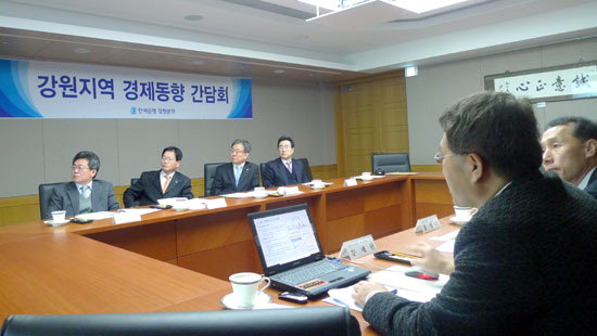 기업심사 관계형 금융방식으로 개선