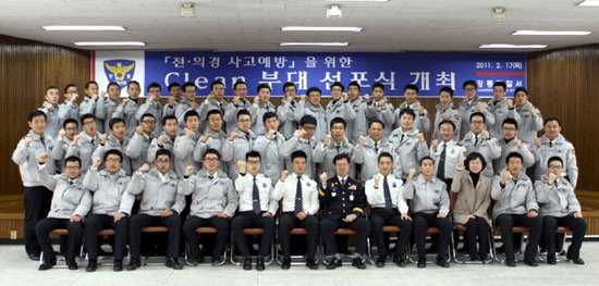 강릉경찰서 클린부대 선포식