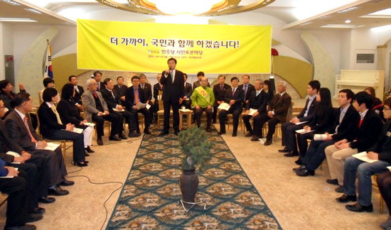 주민 힘으로 의료기기산업 일으키자
