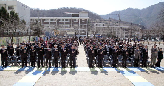 광산 및 진·규폐 근로자 복지센터 기공식