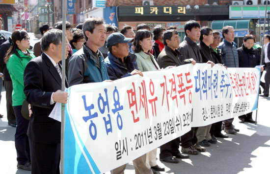 영농철 기름값 폭등 눈물