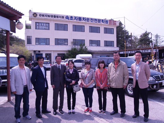 북 이탈주민 운전면허 취득 지원