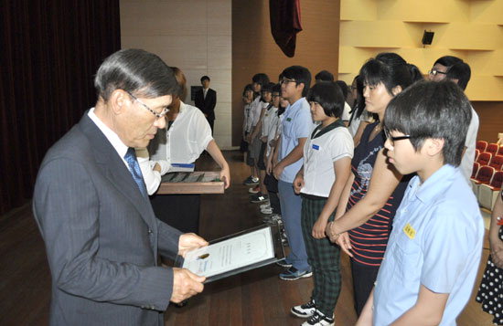 귀뚜라미그룹 인재육성장학금 수여