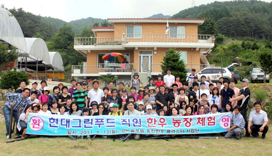 한우농장 직접 보니 신뢰 쌓여요