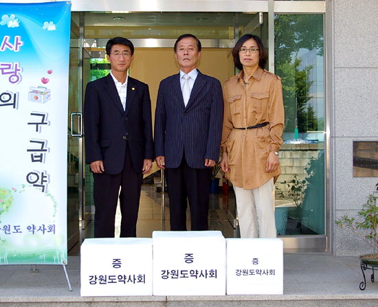 도약사회 의약품 전달