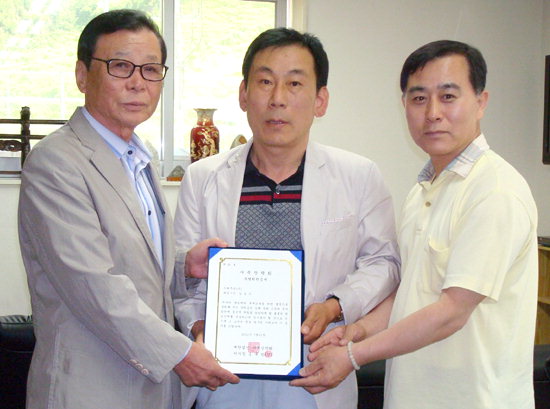 정선 사북 우리주민주식회사 장학금 전달