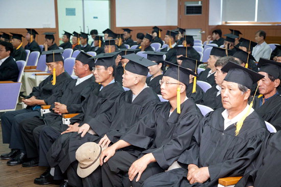 인제 하늘내린 농업인대학 수료식