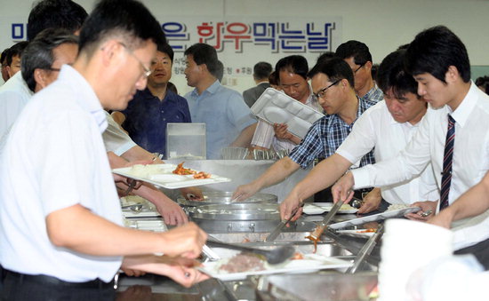 금요일은 한우 먹는 날