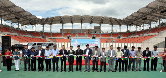 원주 농축산물 소비자 만남의 날 행사