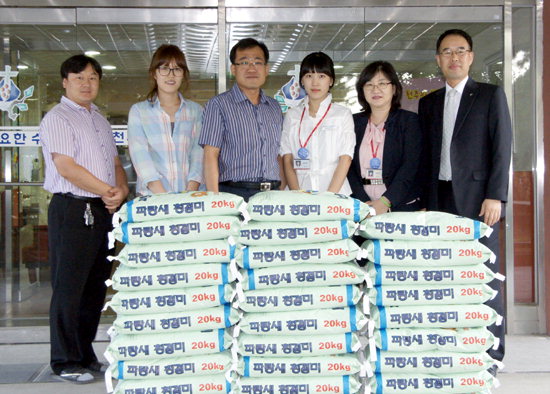 외환은행 춘천지점 복지시설 위문