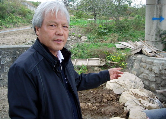 263. 박희진 통장 (동해시 북삼동 25통)