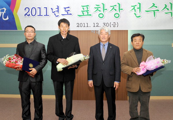 화천군 표창장 전수식