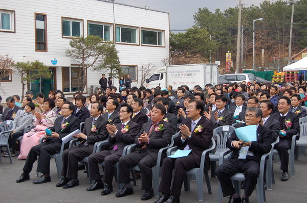세린식품 창립 11주년 기념 행사 개최