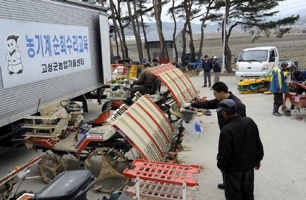 고성농기센터 농기계 순회수리