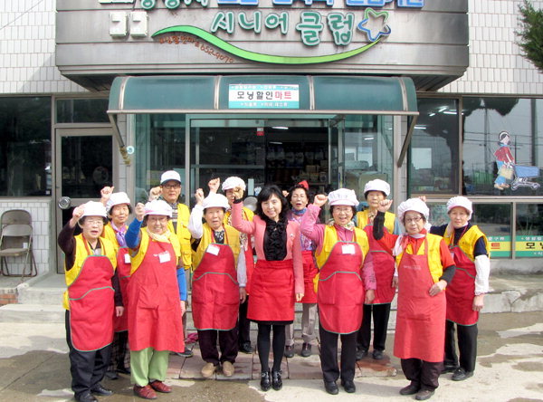[강릉 시니어클럽] 나만의 청국장 비법으로 당당한 노후생활