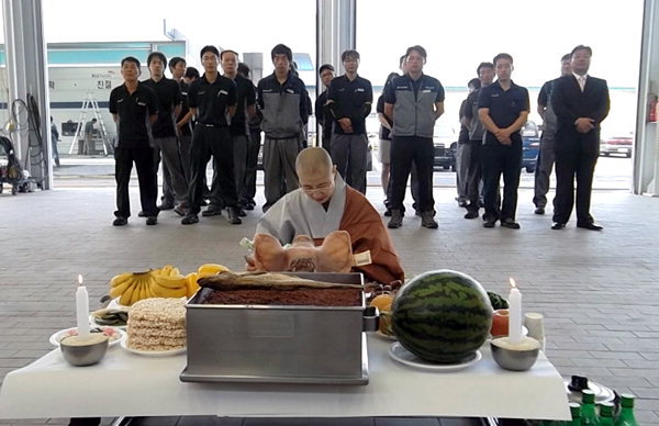 춘천 고려엔지니어링 창립 20주 행사