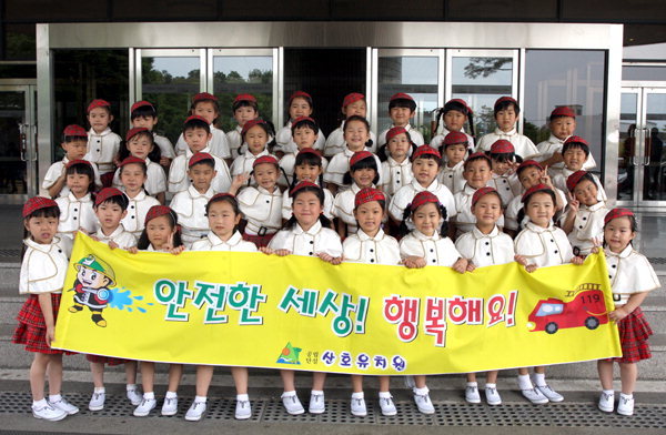 속초 산호유치원 도 119소방동요제 대상