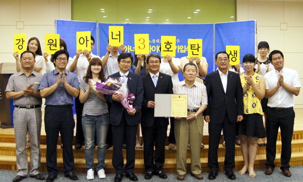 강문석 보템 대표 아너소사이어티 가입식