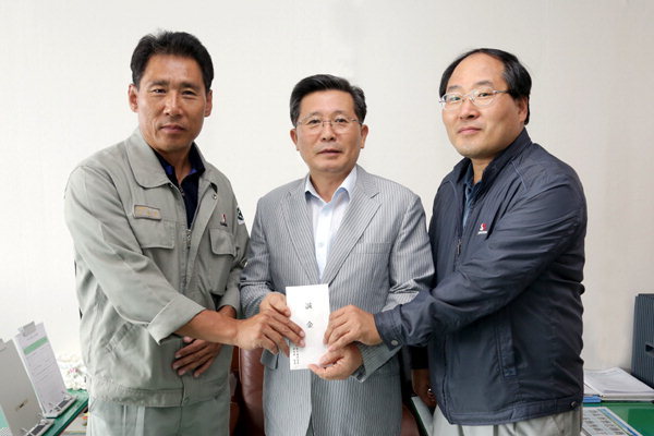 쌍용자원개발 삼척사업소, 도계 가스폭발 피해자 돕기 성금
