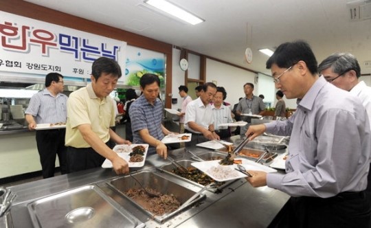 금요일은 한우 먹는 날