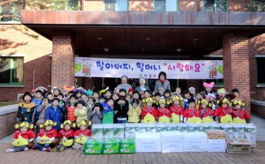 속초 산호유치원 재능기부