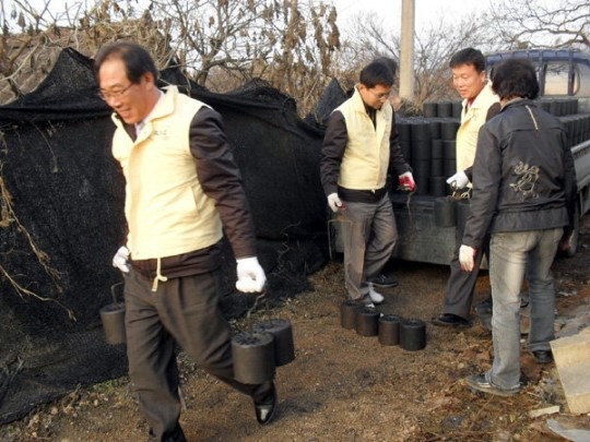 공항공사 원주지사 연탄 배달