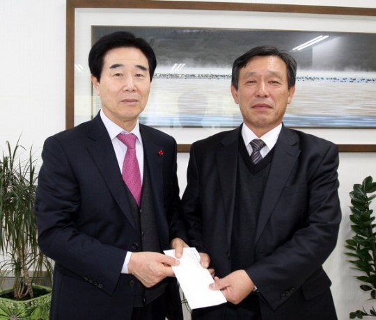 ㈜대림프라스틱 이웃돕기 성금