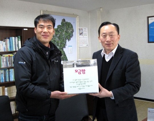평창한우마을 영농조합 성금 전달
