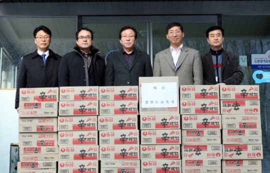 도교육청 사회복지시설 위문