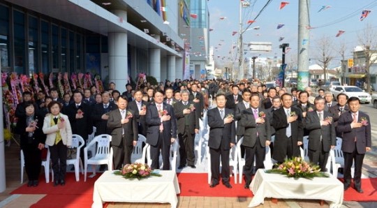 원주 농축산물 종합유통센터 준공